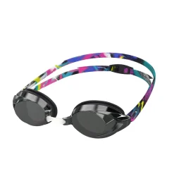 Vanquisher 2.0 Mirrored LTD