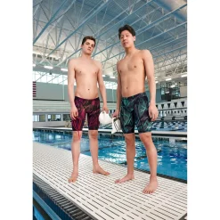 Vanquisher Printed Jammer